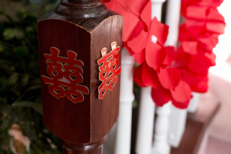 Alisa's tea ceremony-0135.jpg